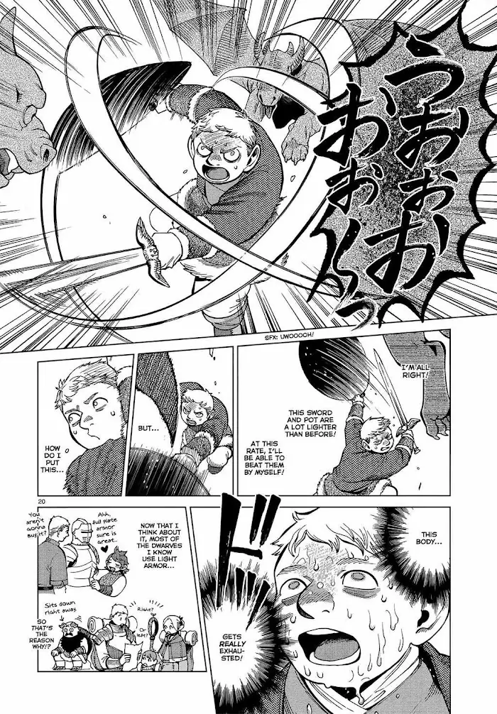 Delicious in Dungeon Chapter 50 image 20_optimized